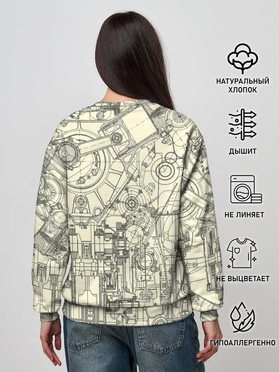 Женский свитшот / Лучший инженер