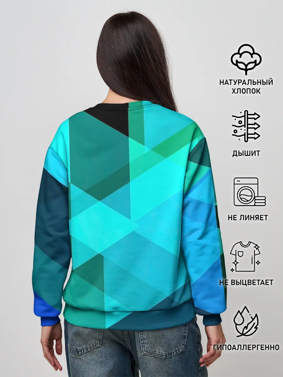 Женский свитшот / Gorgeous