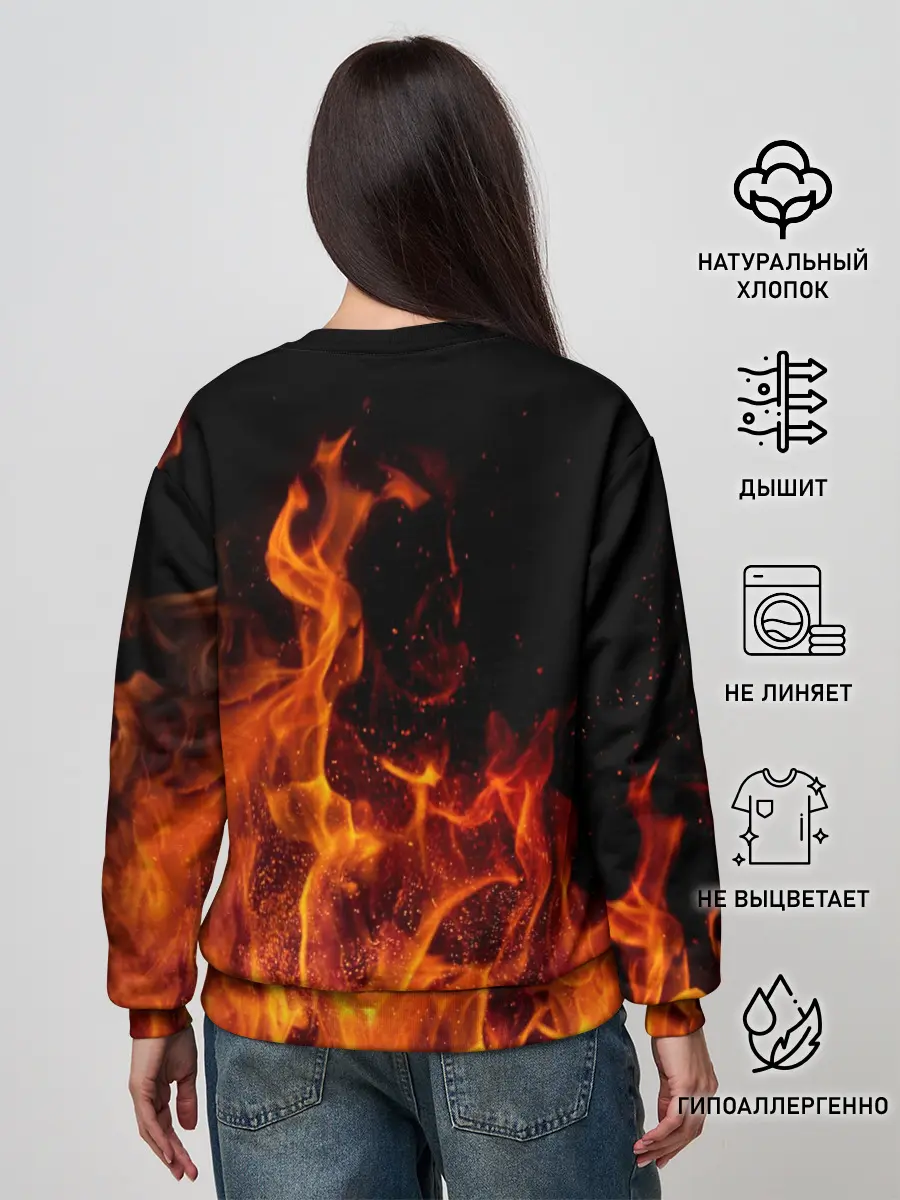 Женский свитшот / Огонь