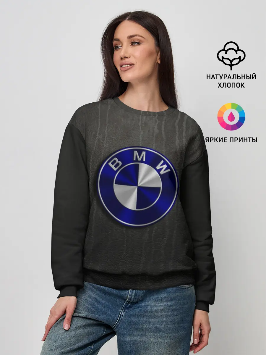 Женский свитшот / bmw