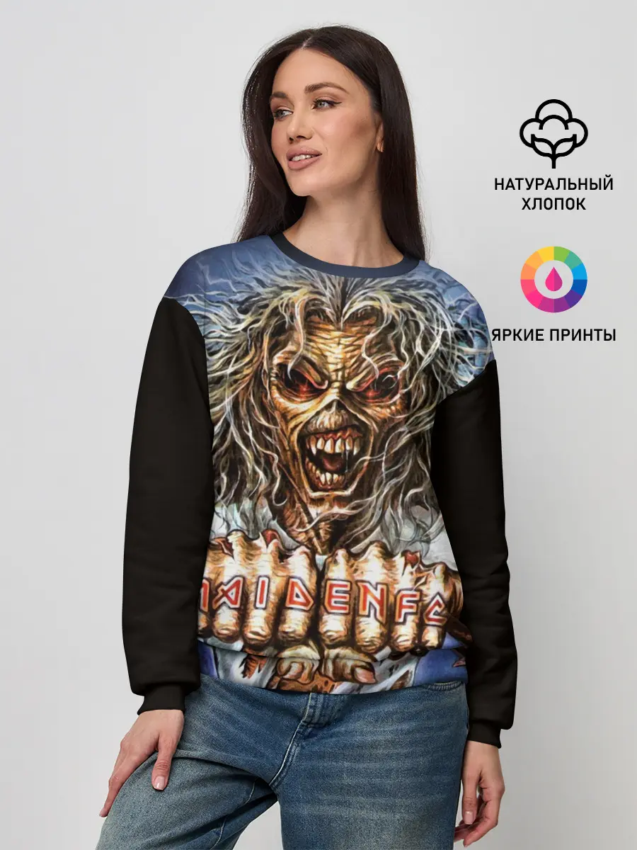 Женский свитшот / Iron maiden 6
