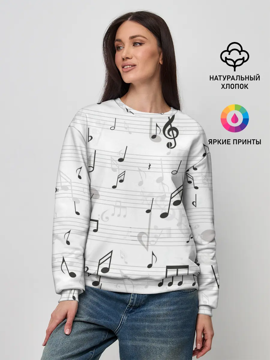 Женский свитшот / ноты