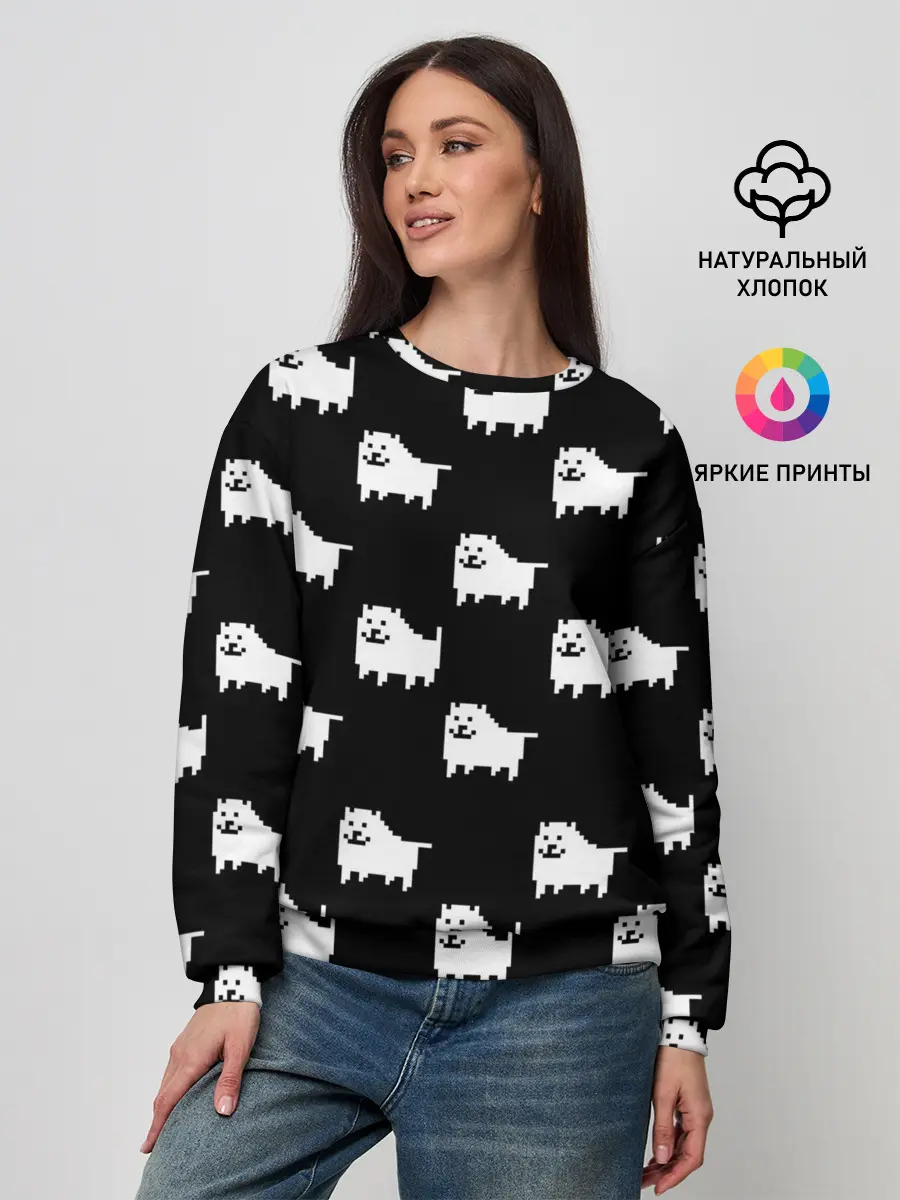 Женский свитшот / Undertale Annoying dog