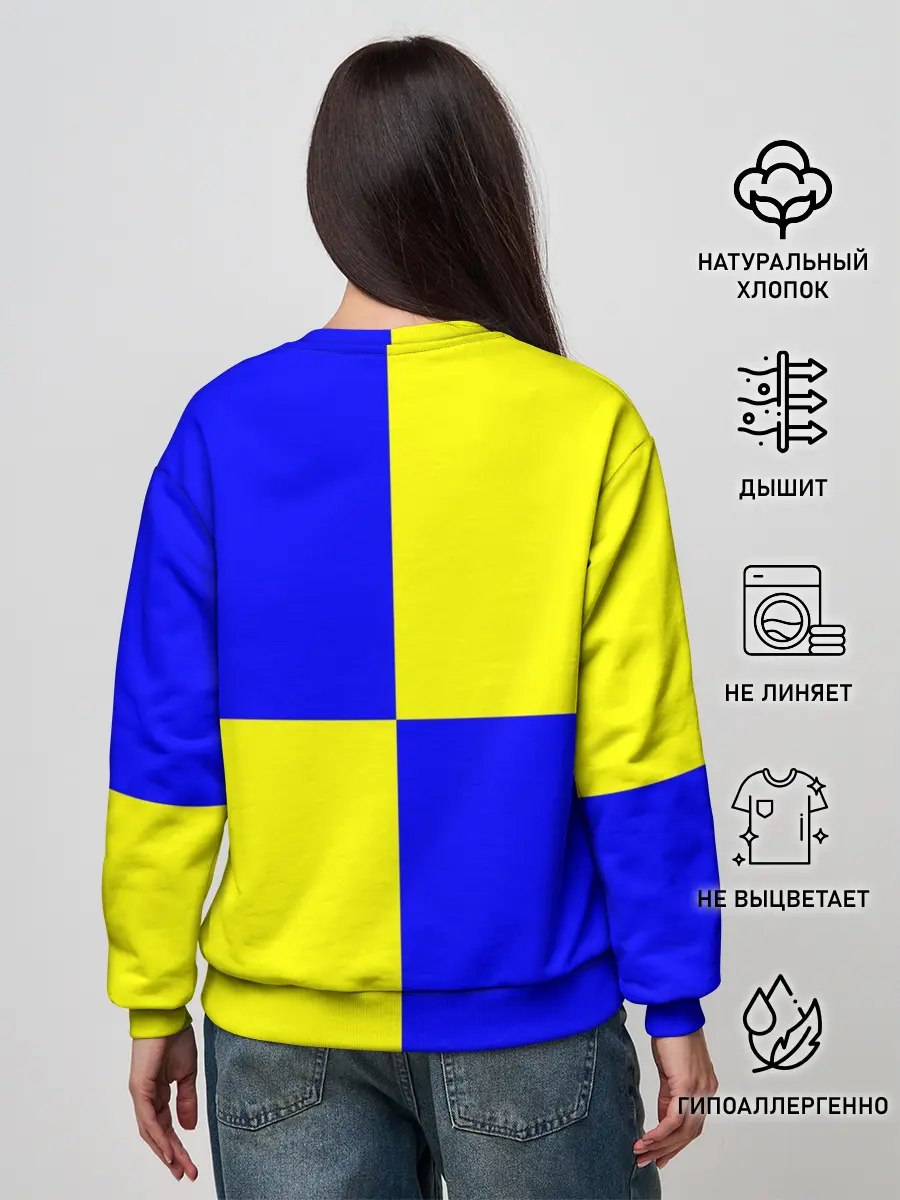 Женский свитшот / ФК Ростов