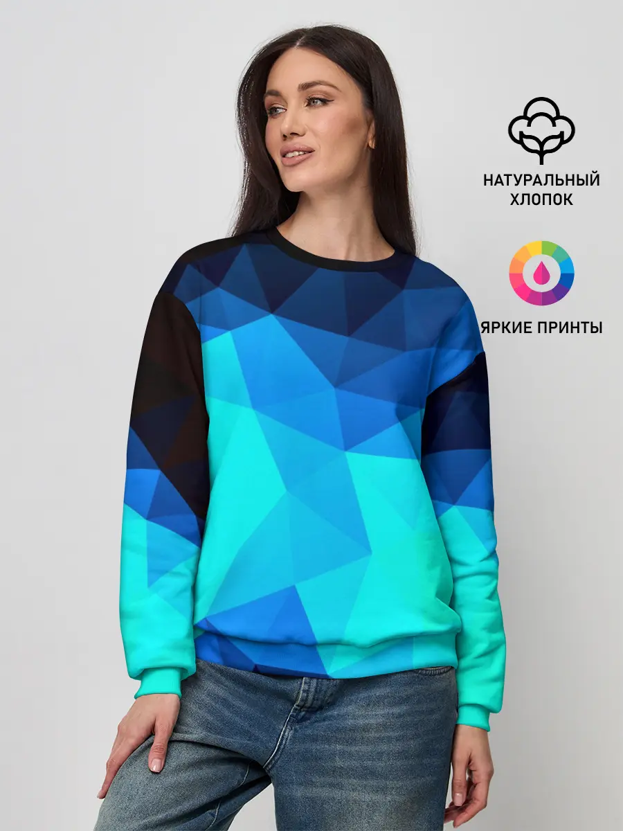 Женский свитшот / Pilygon