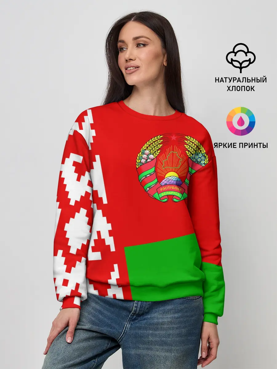 Женский свитшот / Беларусь 2