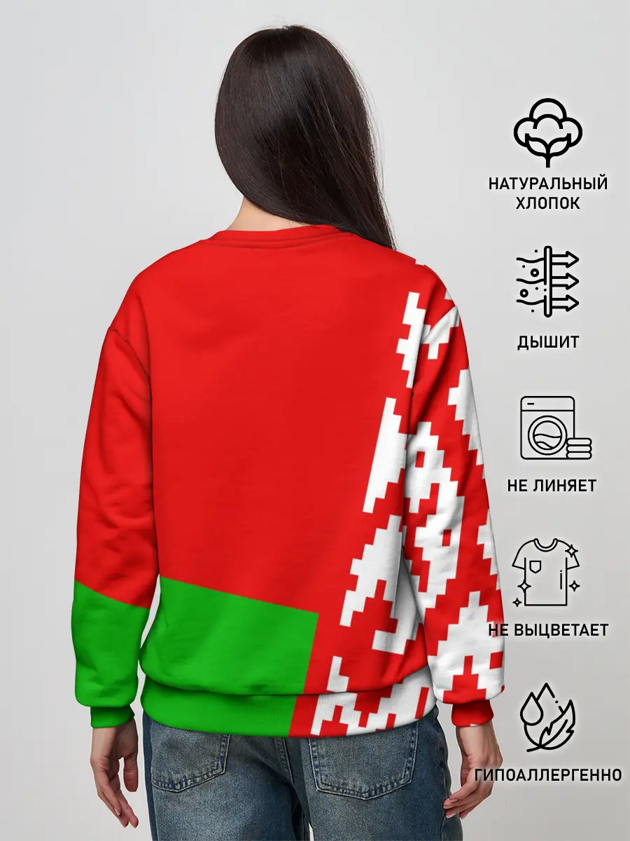 Женский свитшот / Беларусь 2