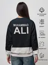 Женский свитшот / Muhammad Ali