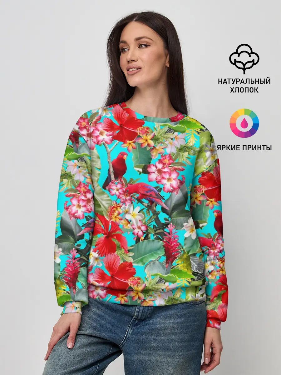 Женский свитшот / Тропический мир