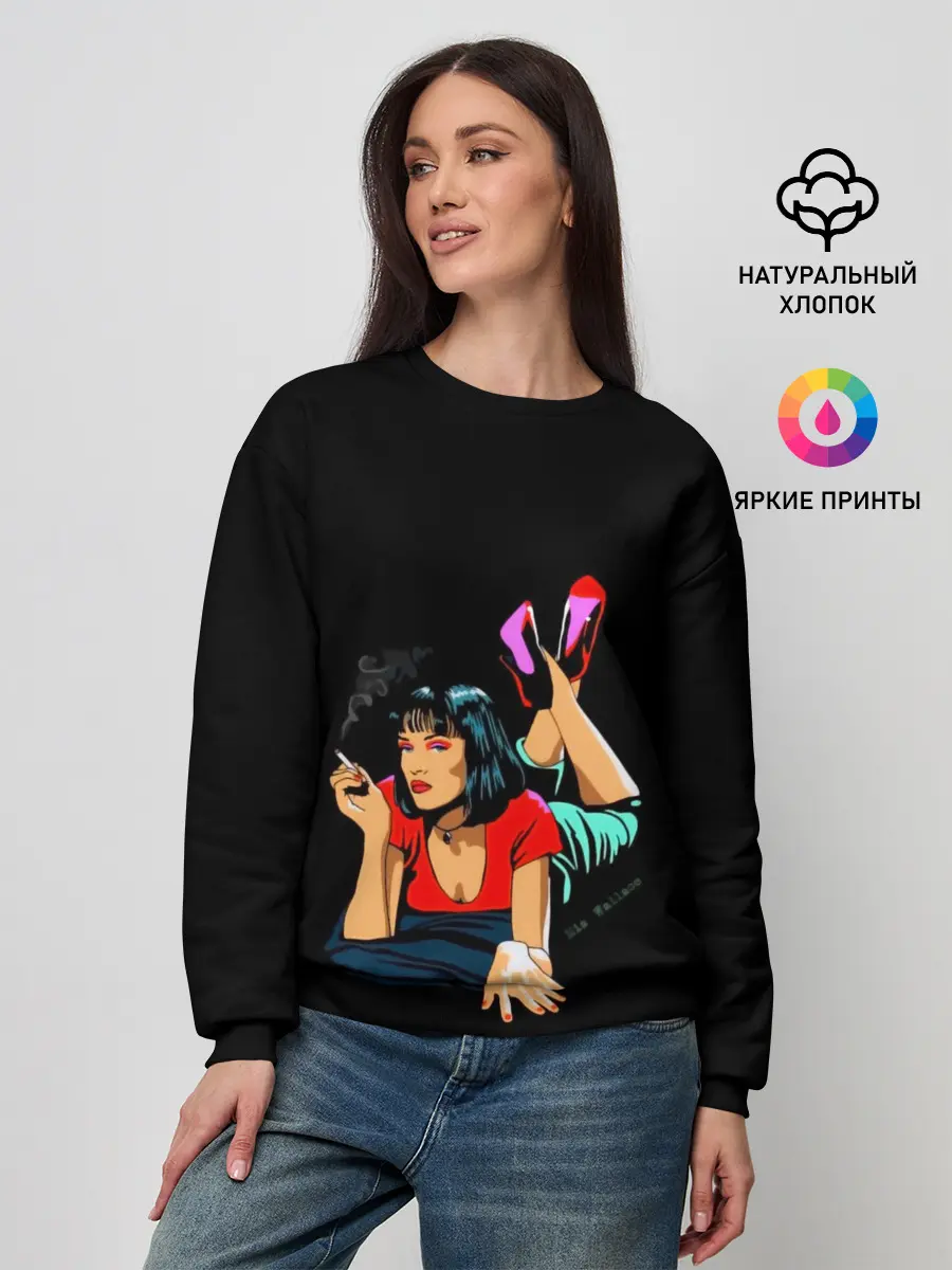 Женский свитшот / Pulp Fiction