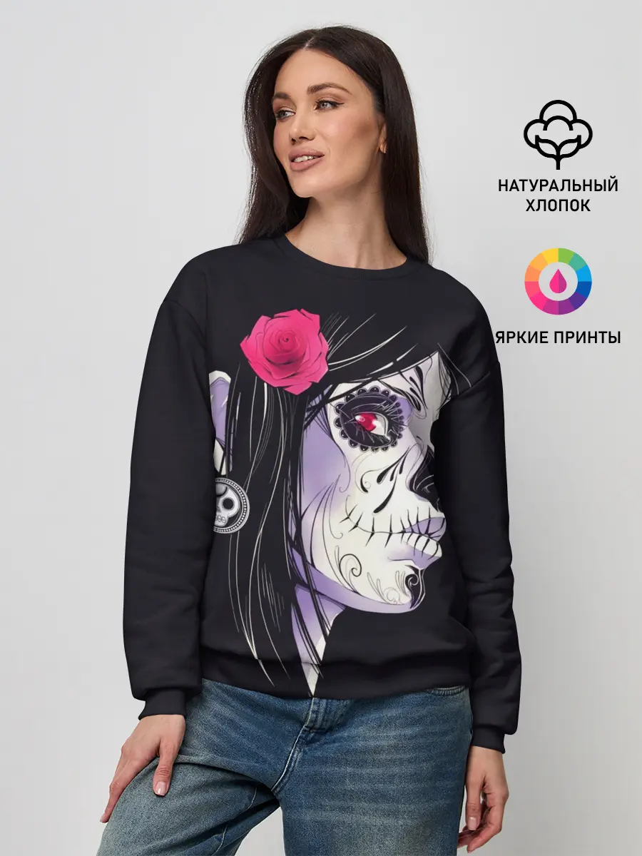 Женский свитшот / День мертвецов