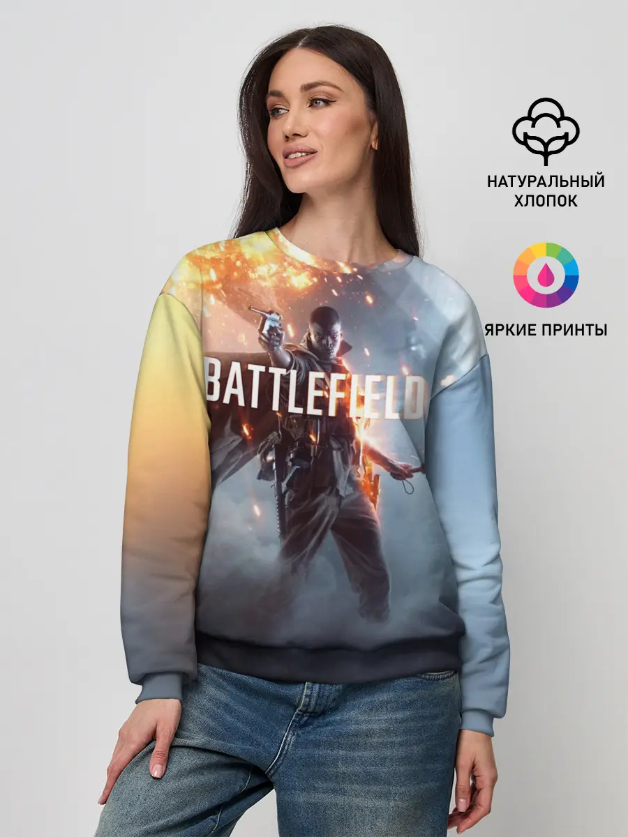 Женский свитшот / Battlefield 1 | Под дирижаблем