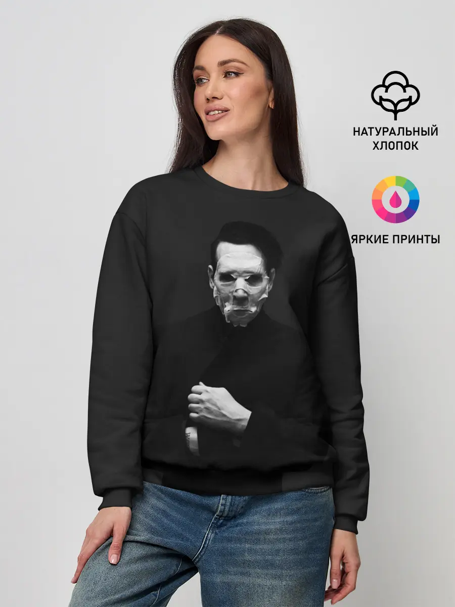 Женский свитшот / Marilyn Manson