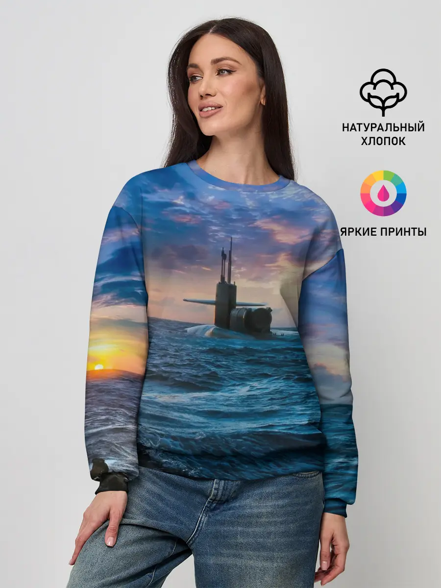 Женский свитшот / Подводная лодка
