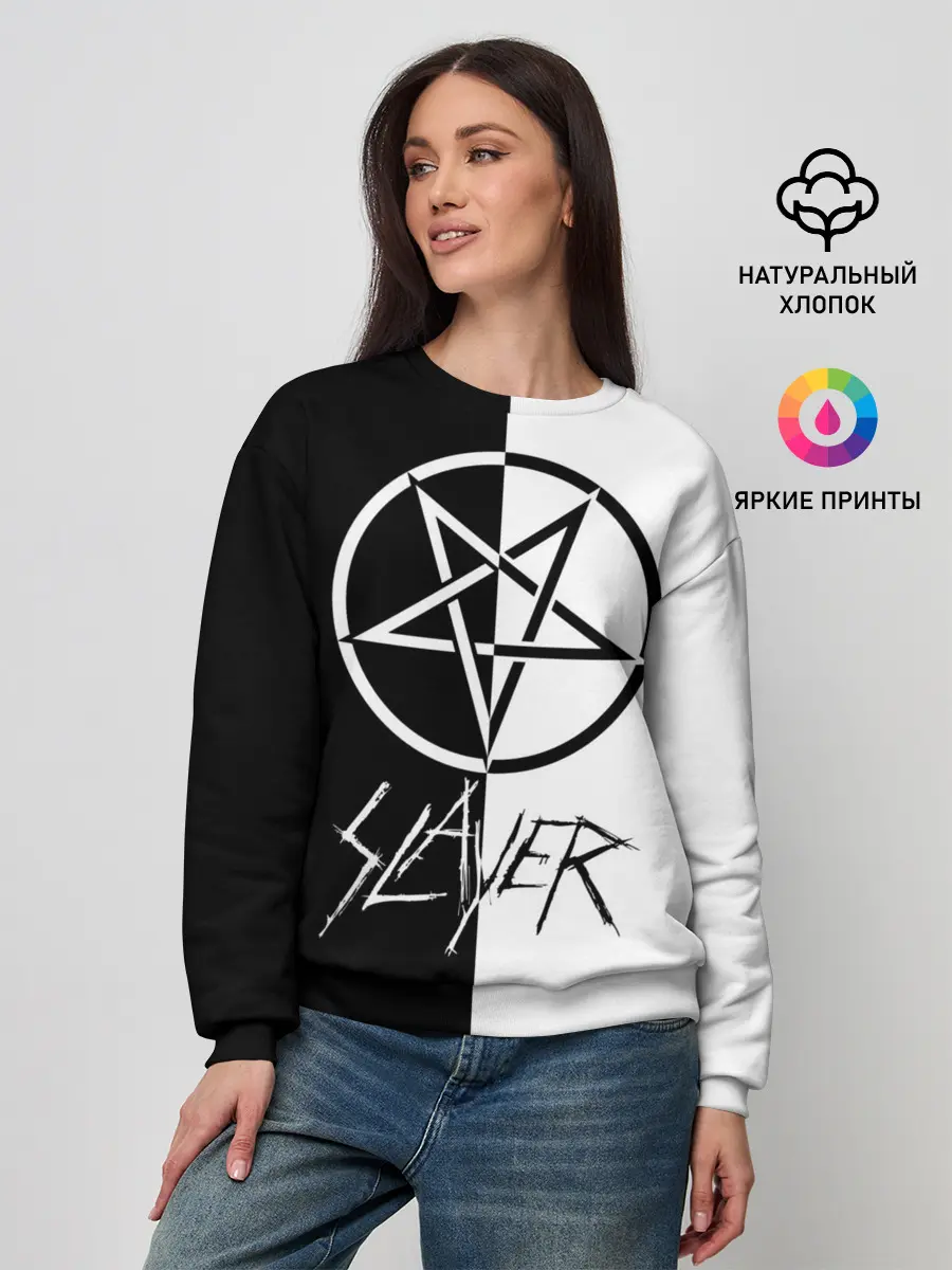Женский свитшот / Slayer