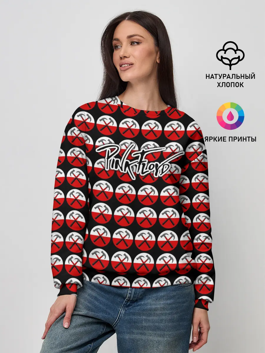 Женский свитшот / Pink Floyd