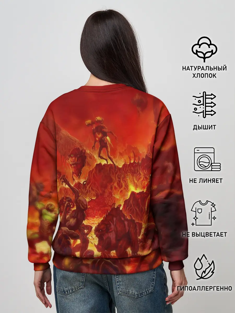 Женский свитшот / DOOM