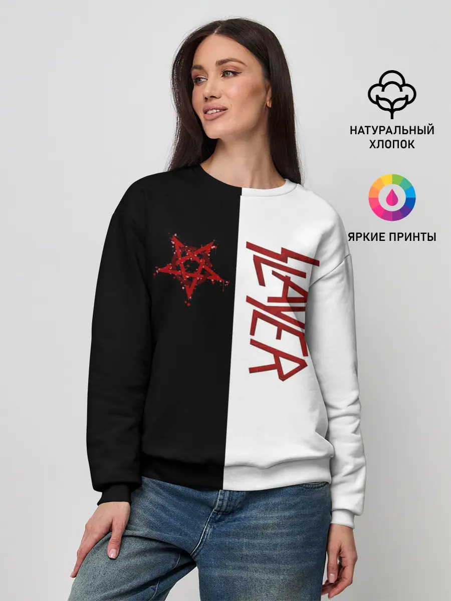 Женский свитшот / Slayer