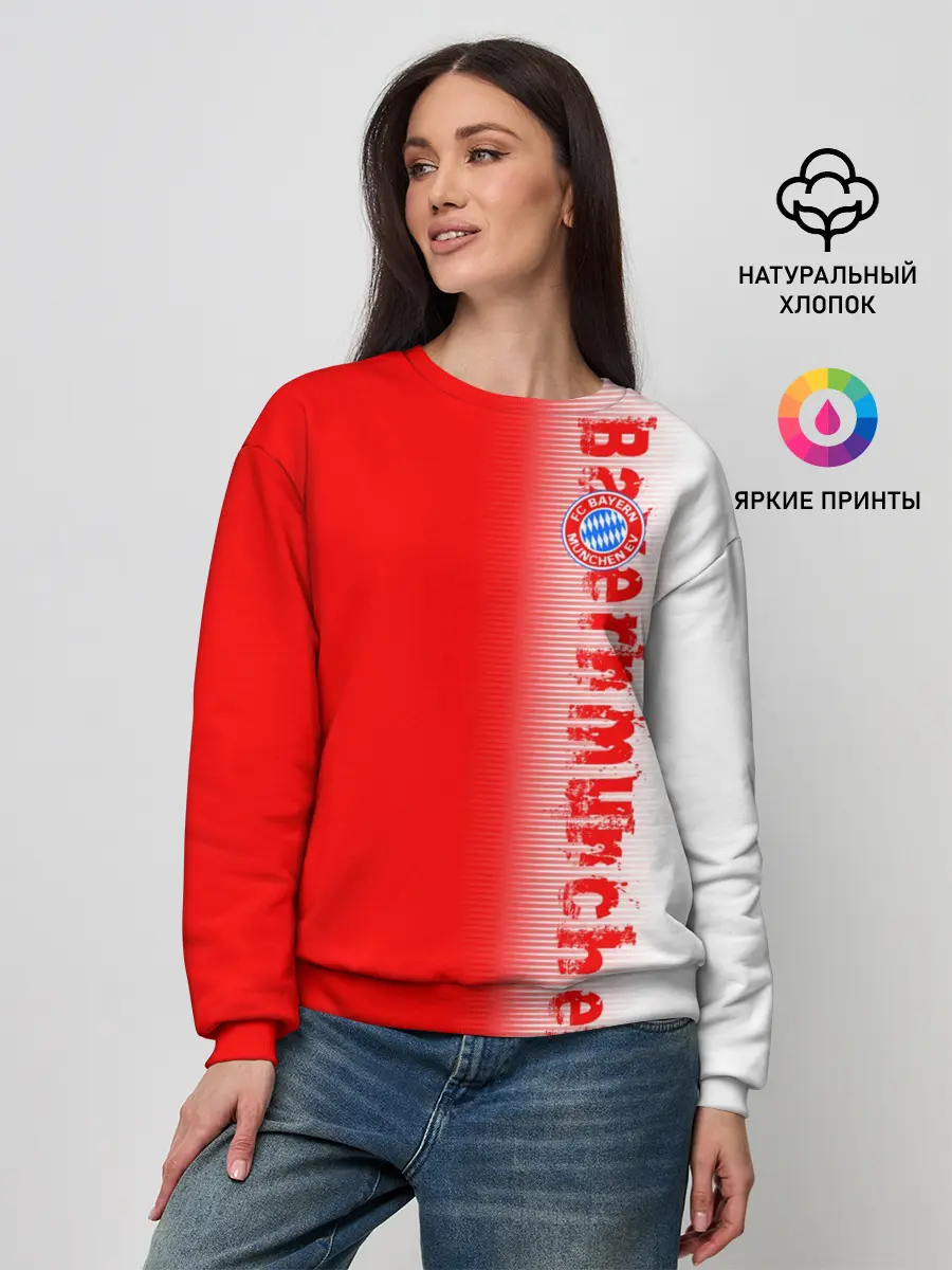Женский свитшот / FC Bayern 2018 Original