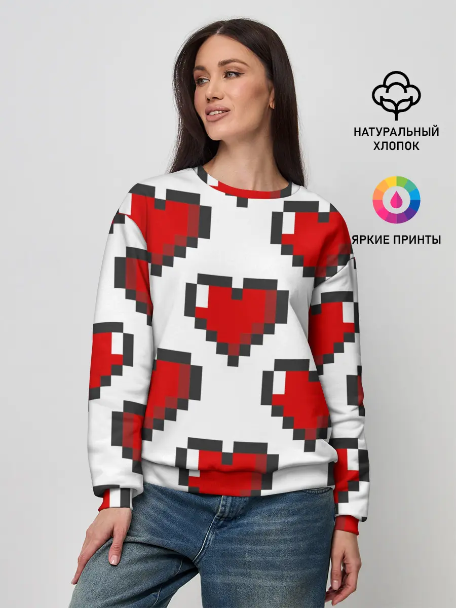 Женский свитшот / Пиксельные сердечки