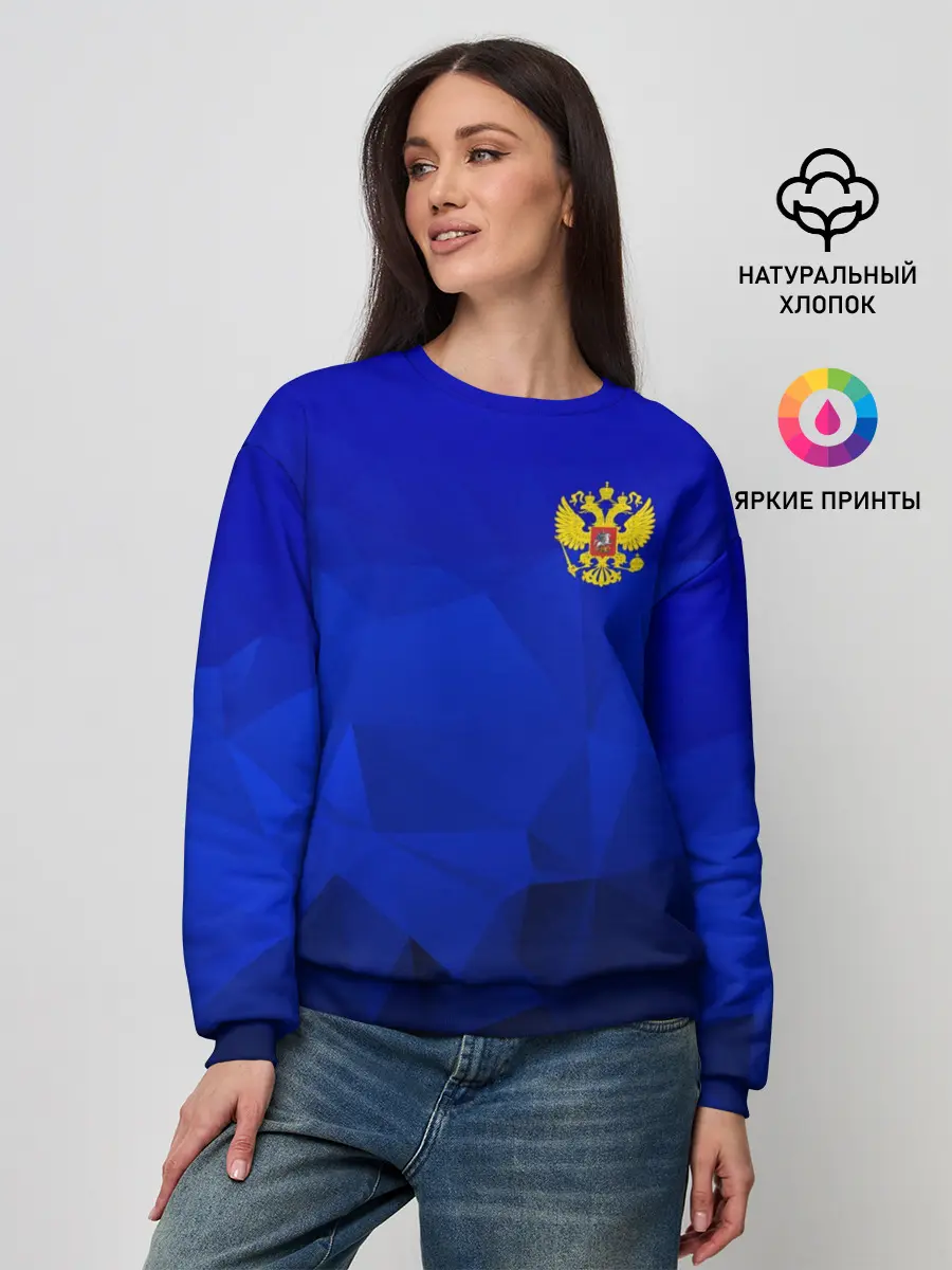 Женский свитшот / RUSSIA SPORT