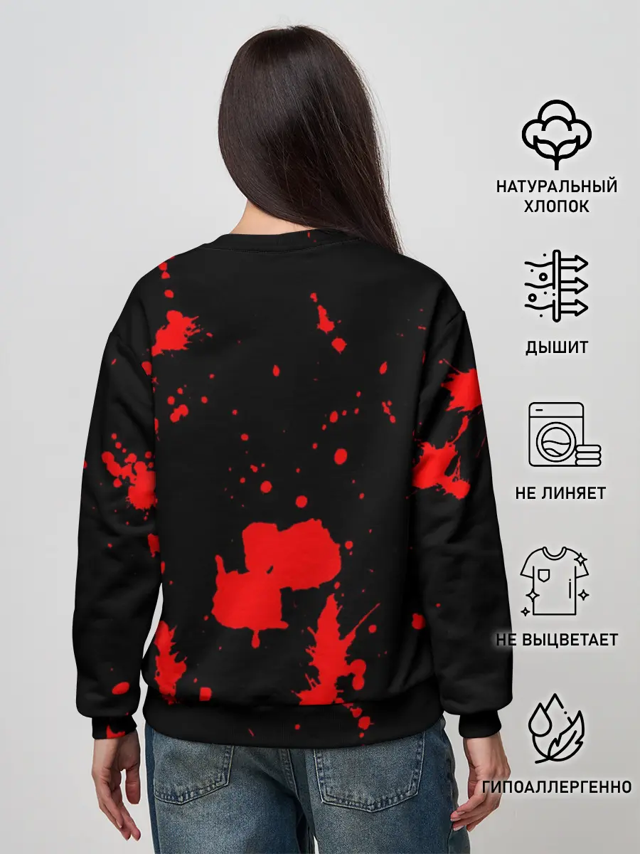 Женский свитшот / My Chemical Romance