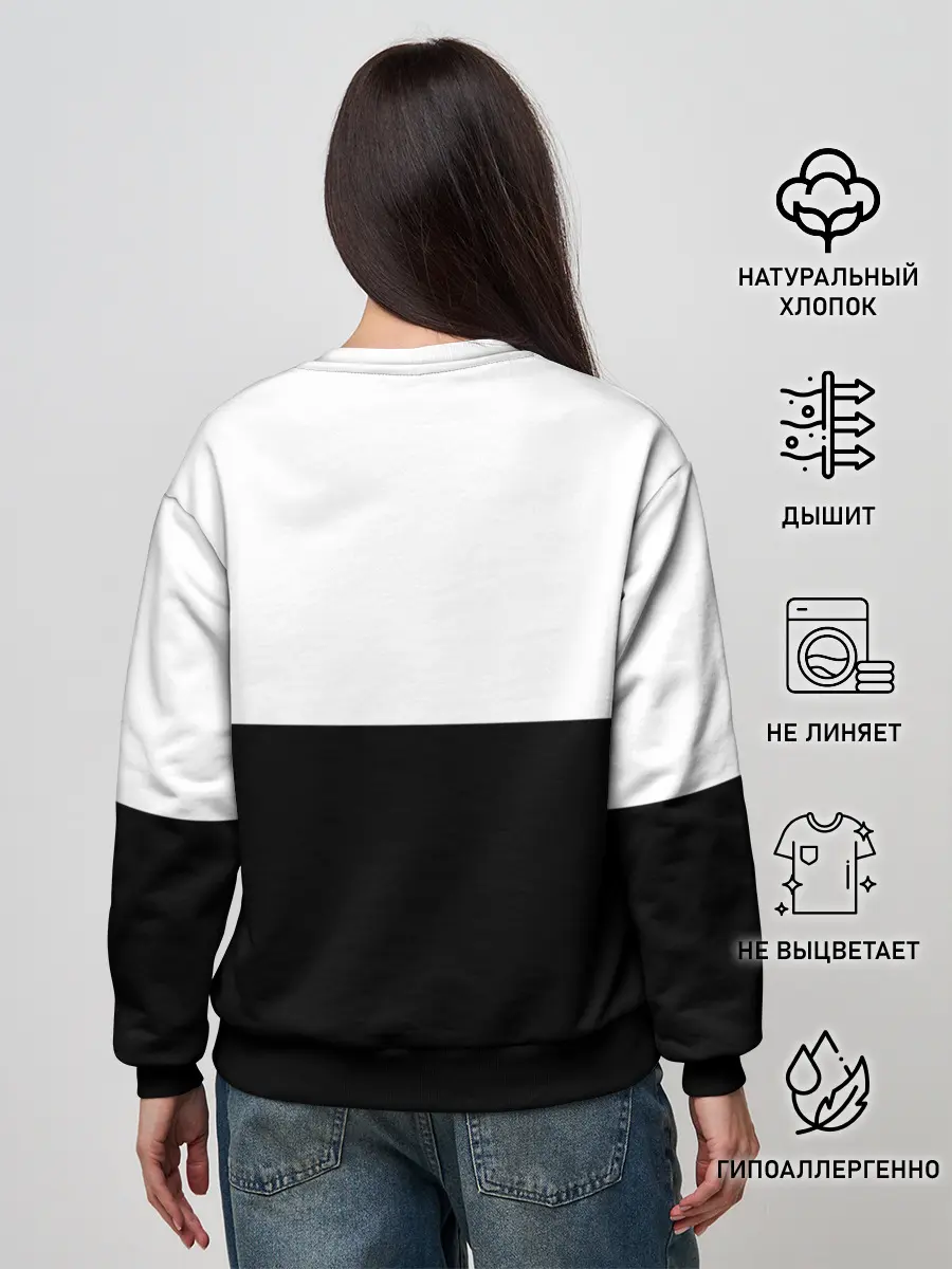 Женский свитшот / My Chemical Romance