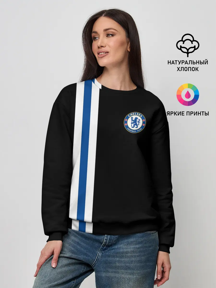 Женский свитшот / Chelsea / Line Сollection 2