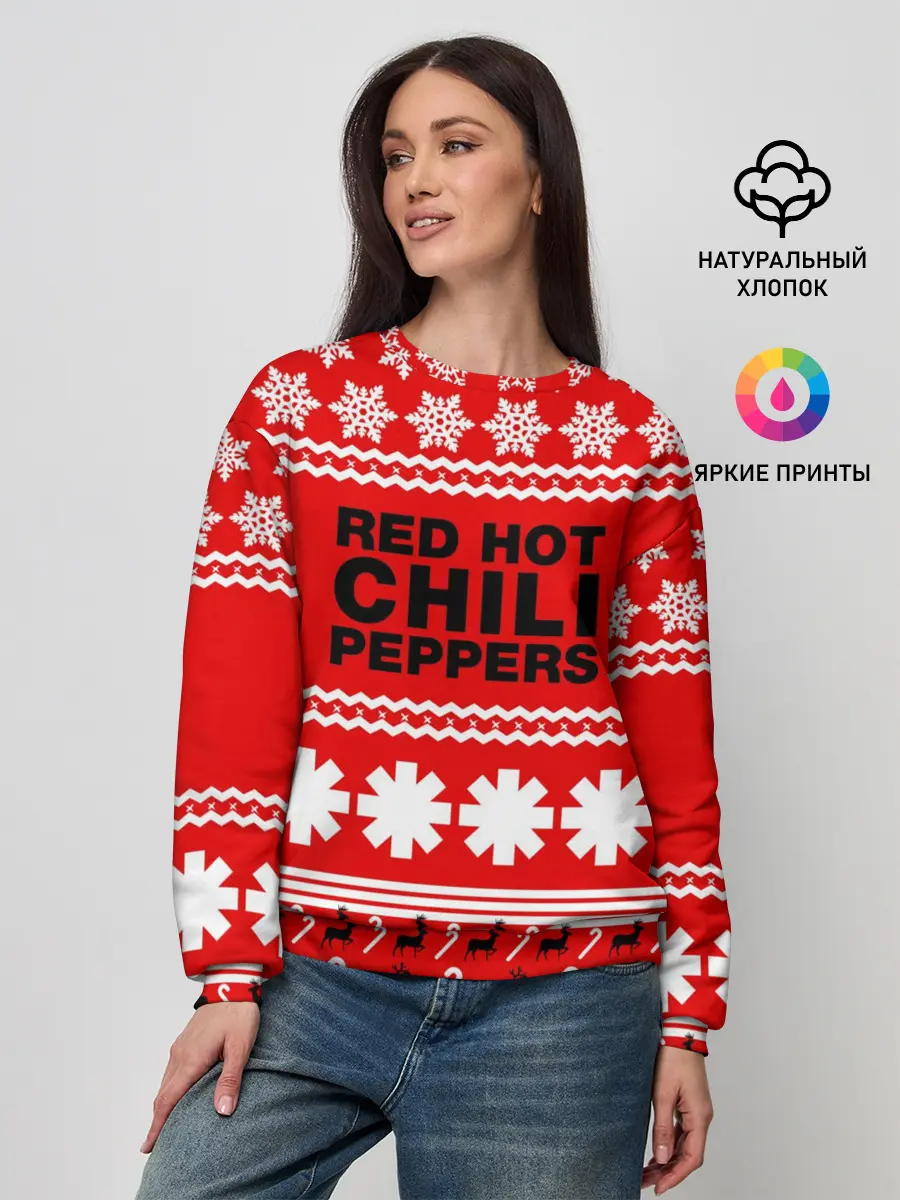 Женский свитшот / Праздничный RHCP