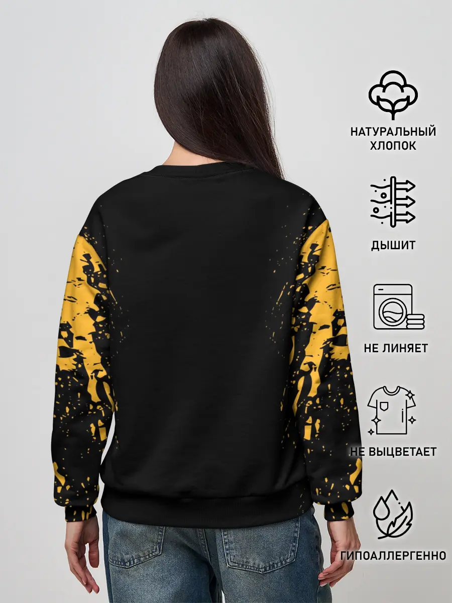 Женский свитшот / БИТКОИН | BITCOIN