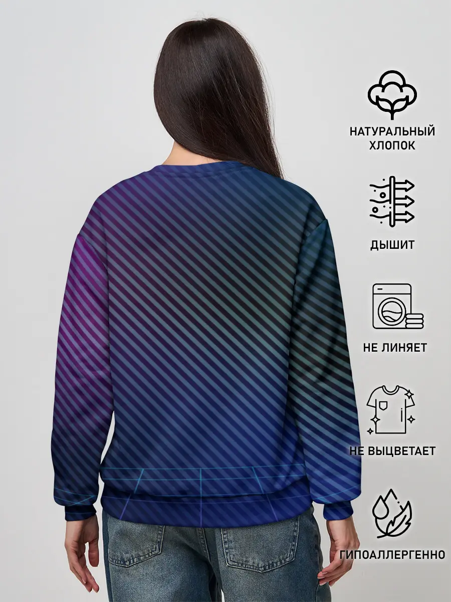 Женский свитшот / Оставайся в 80-х