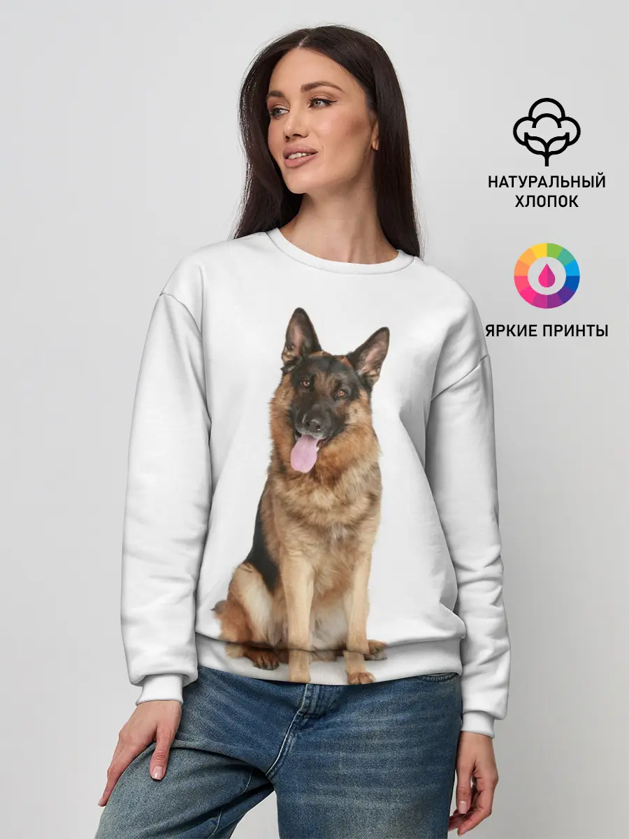 Женский свитшот / Верный друг