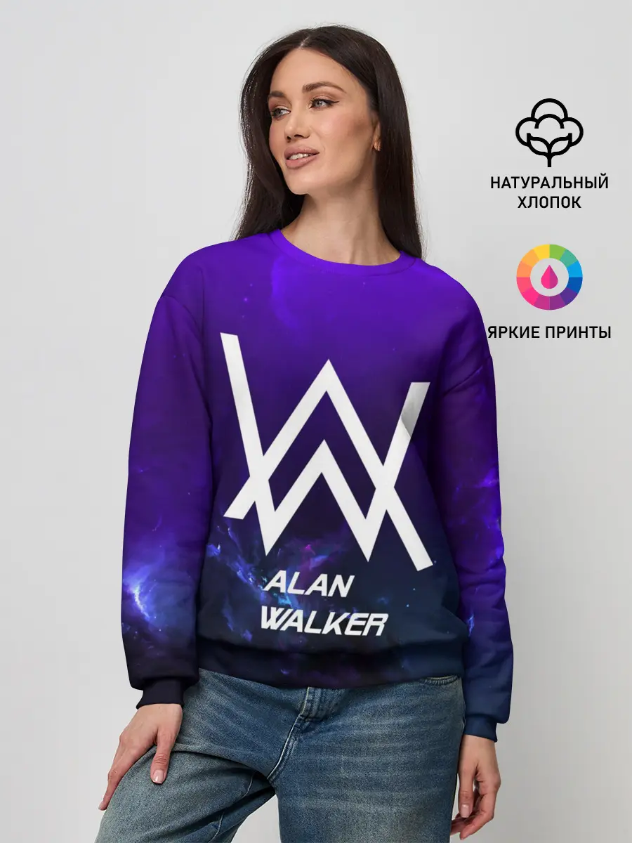 Женский свитшот / Alan Walker SPACE COLLECTION