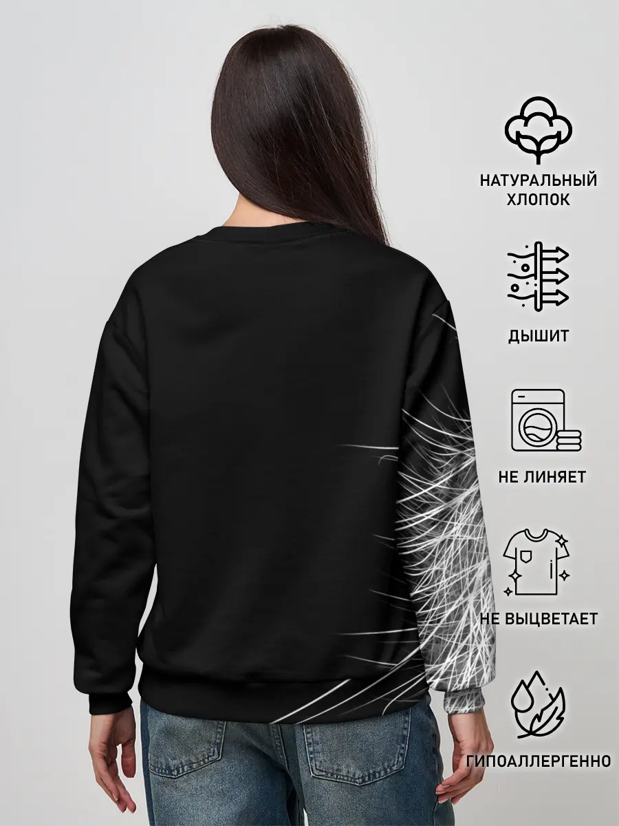 Женский свитшот / My Chemical Romance