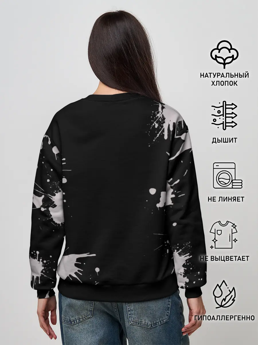 Женский свитшот / My Chemical Romance