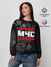 Женский свитшот / МЧС белый герб РФ