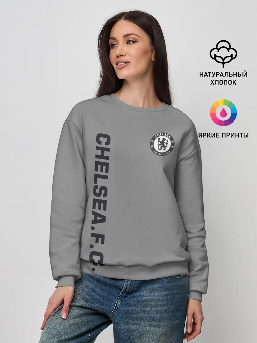 Женский свитшот / Chelsea Uniform
