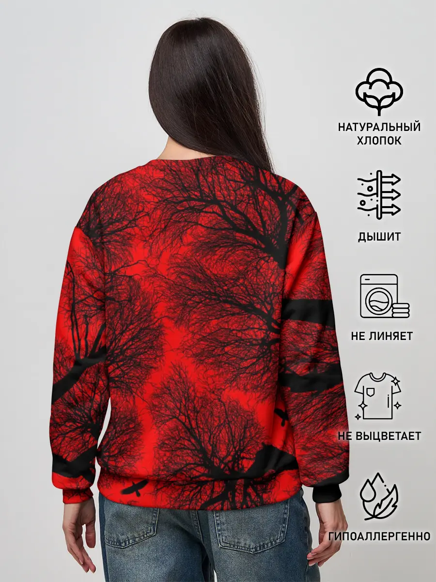 Женский свитшот / Dead by Daylight