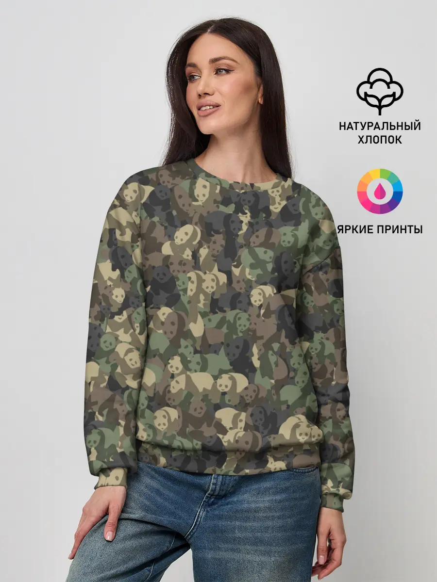 Женский свитшот / Камуфляж с пандами