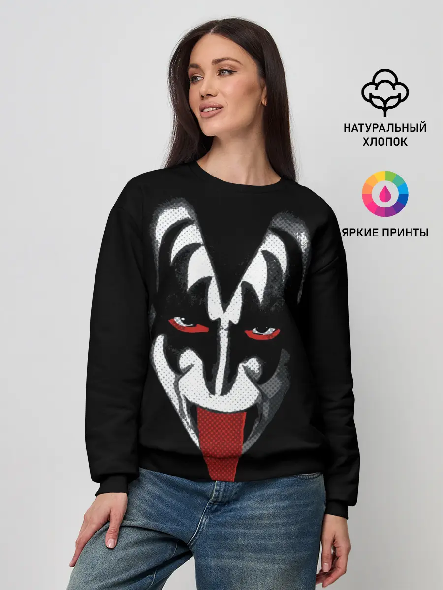Женский свитшот / Кисс
