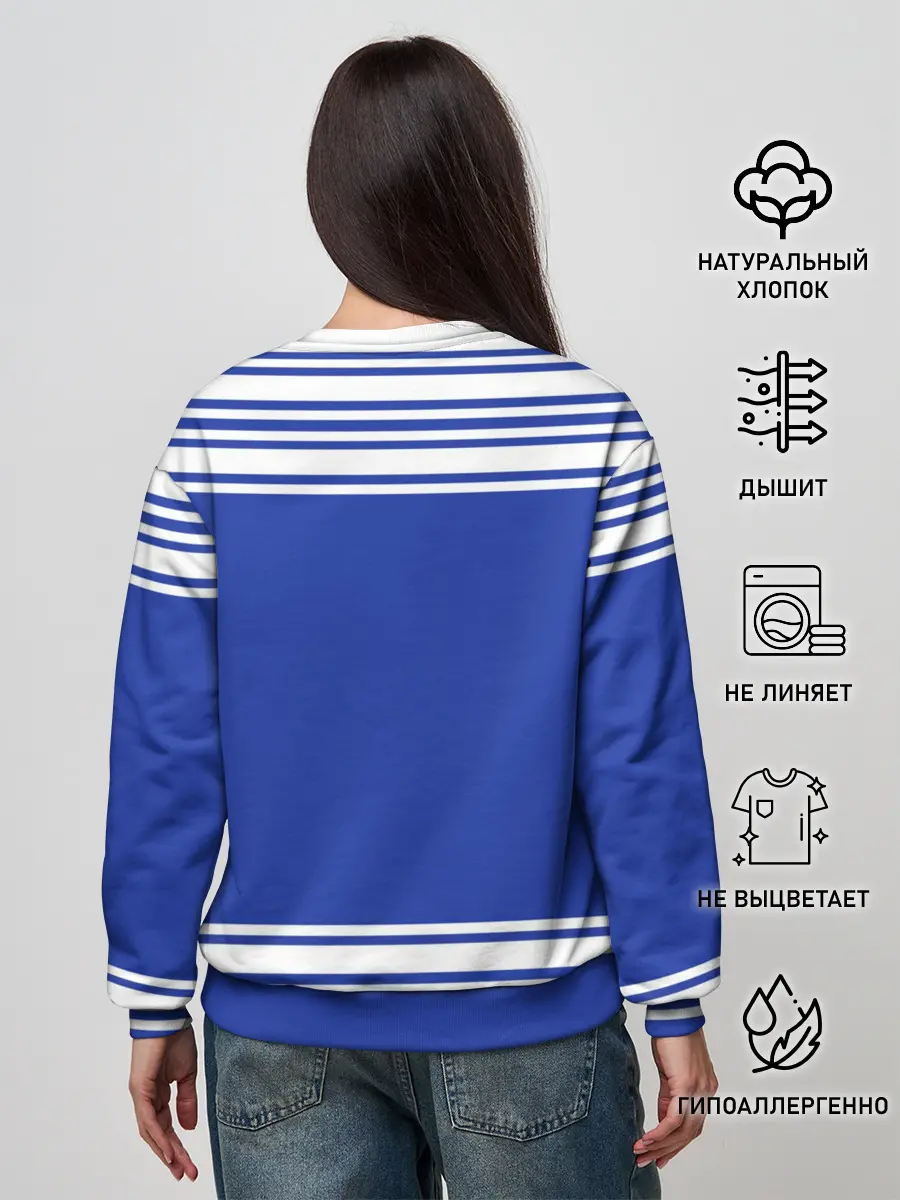 Женский свитшот / Артём SPORT UNIFORM 2018