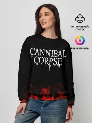 Женский свитшот / Cannibal Corpse