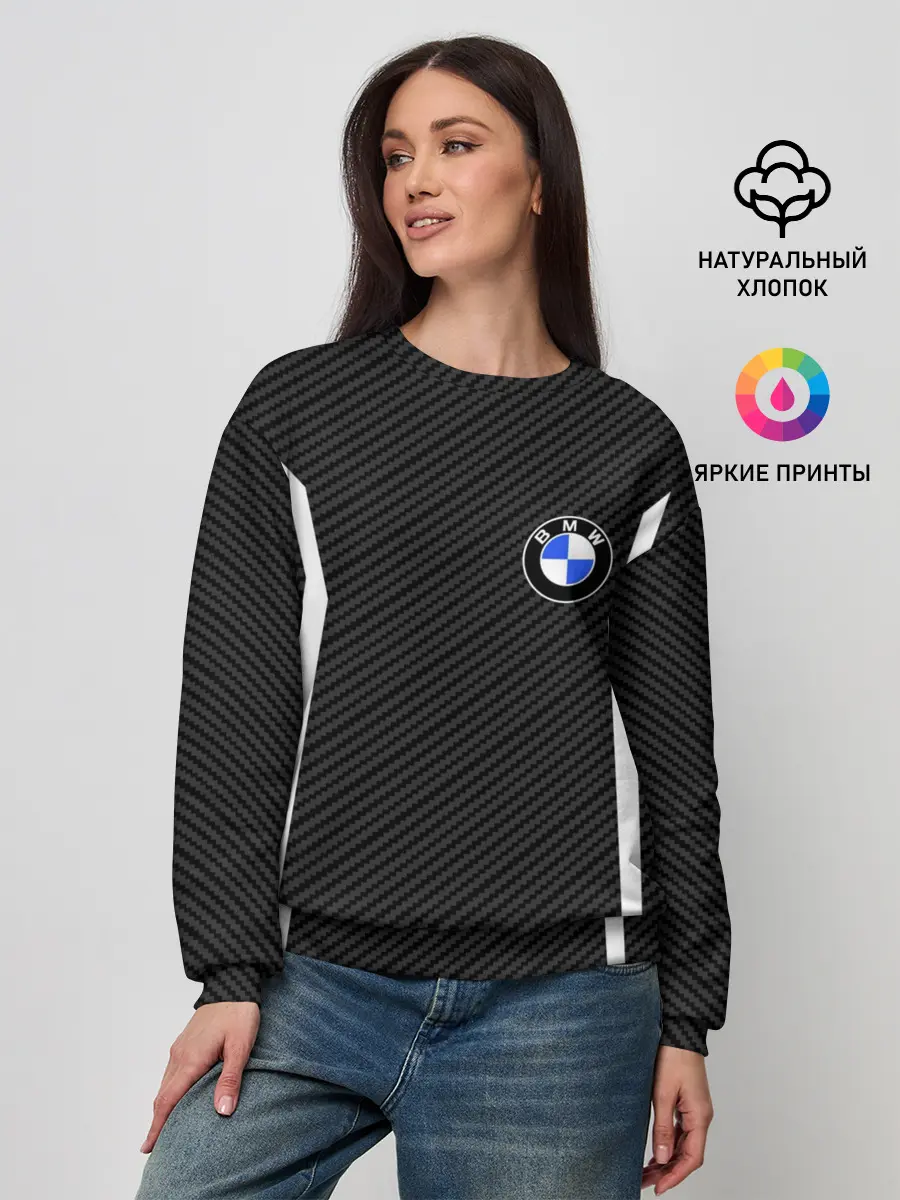 Женский свитшот / BMW CARBON | БМВ КАРБОН
