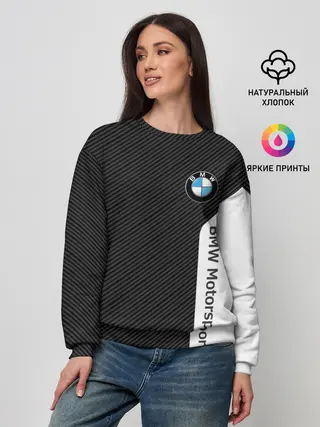 Женский свитшот / BMW CARBON | БМВ КАРБОН