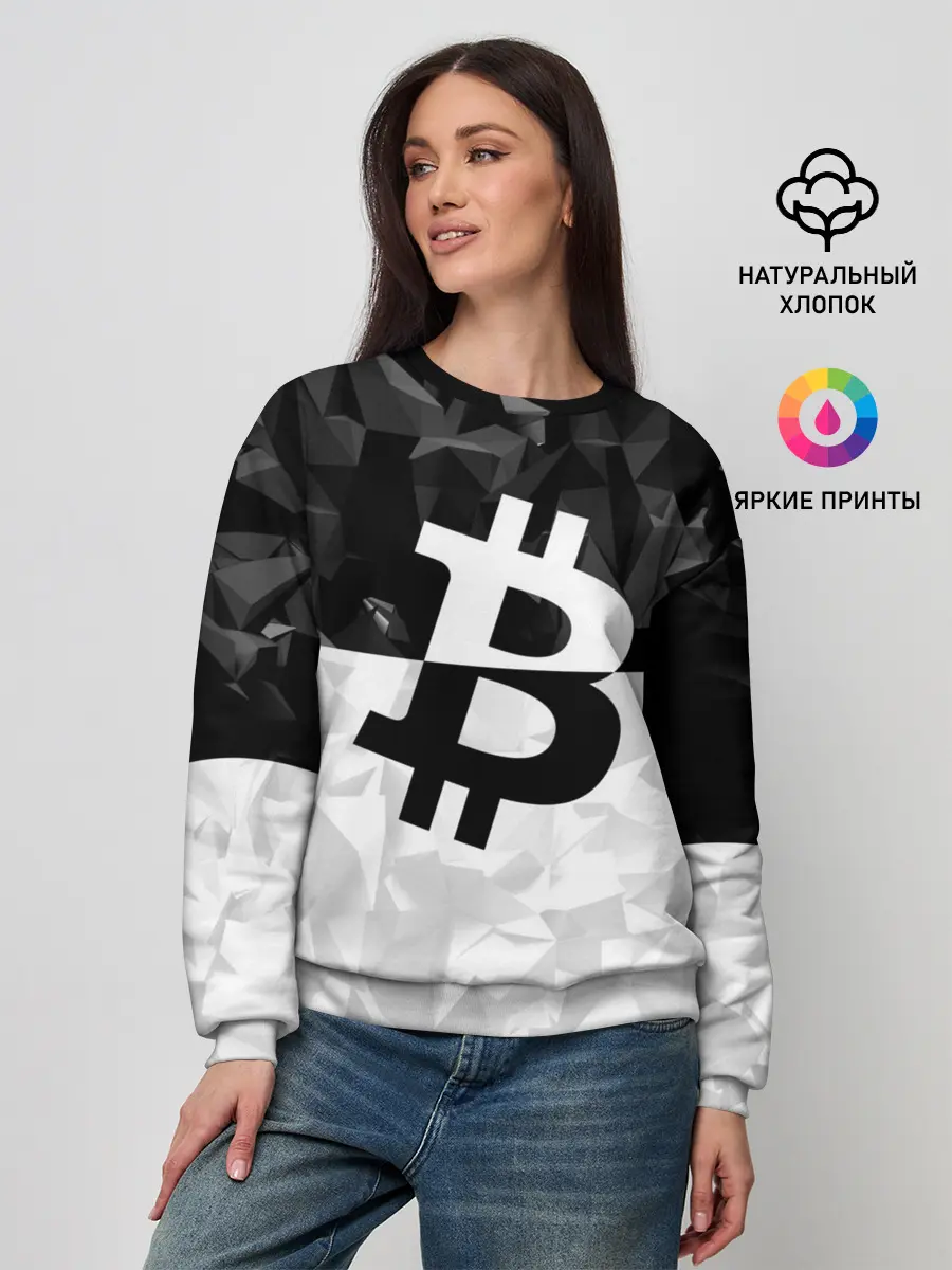 Женский свитшот / BITCOIN Black Collection
