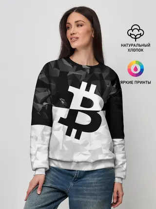 Женский свитшот / BITCOIN Black Collection
