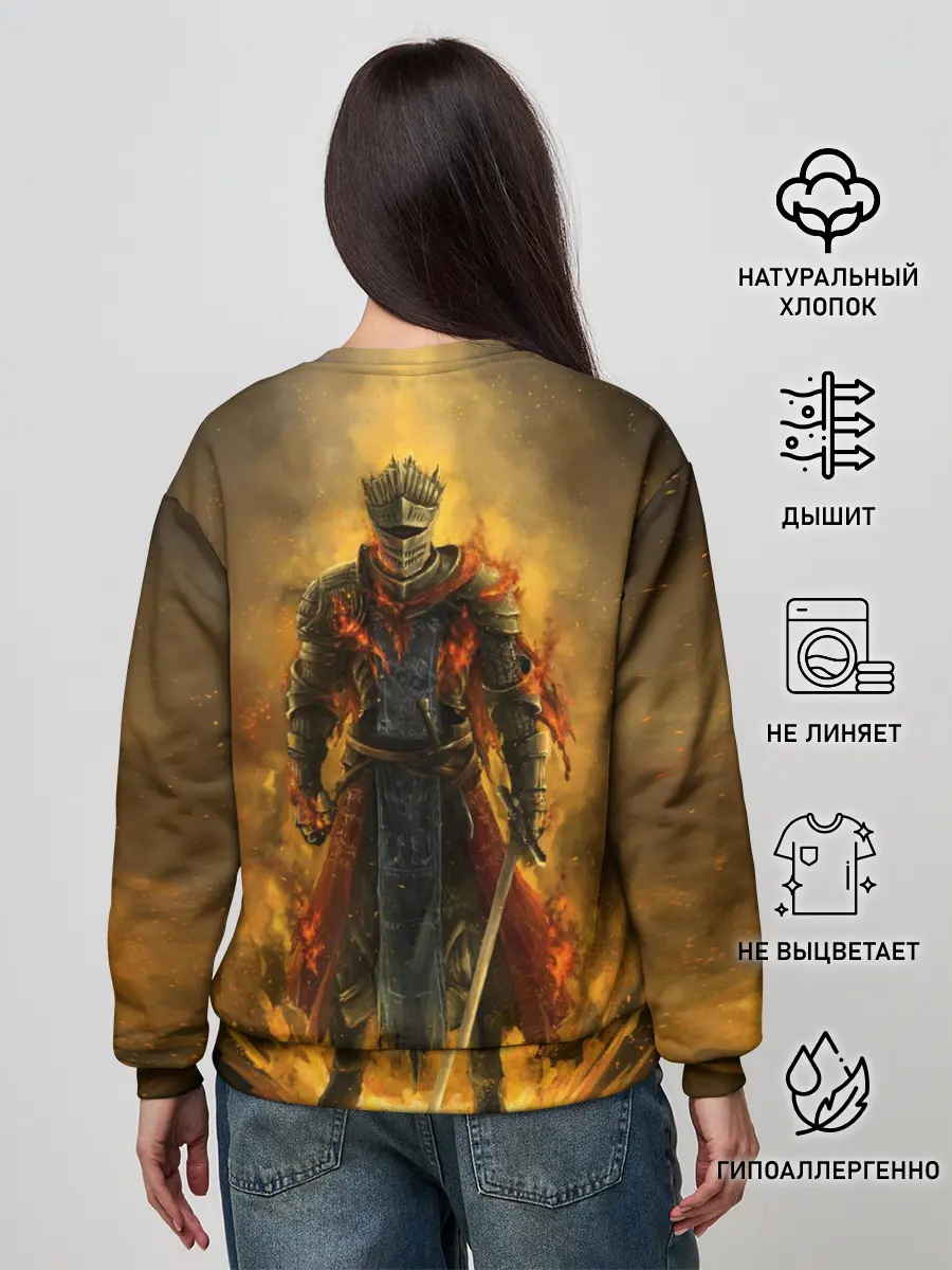 Женский свитшот / Dark Souls