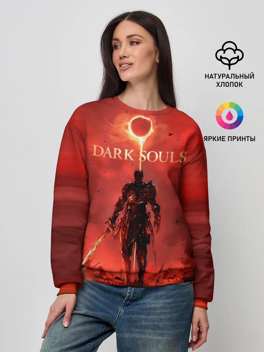 Женский свитшот / Dark Souls