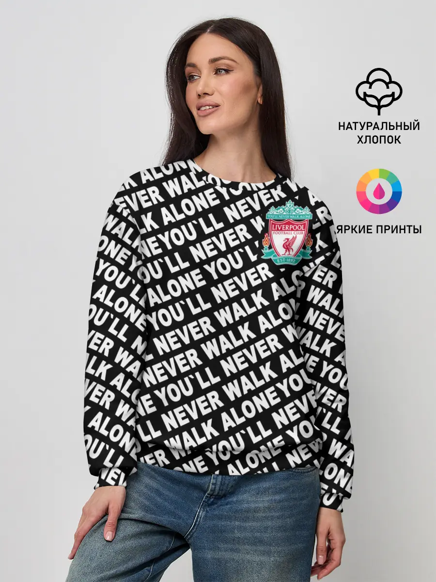 Женский свитшот / YNWA с логотипом