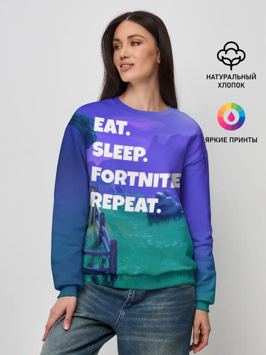 Женский свитшот / Fortnite Repeat